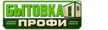 Изготовление и продажа бытовок в Осинниках 2026